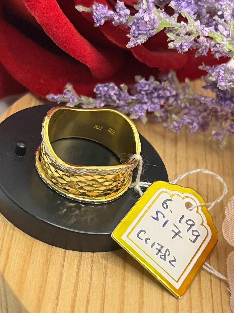 CINCIN 6,19 gram 
