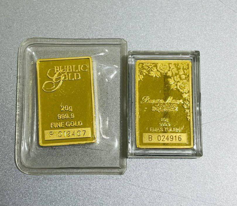 PUBLIC GOLD B:20 GRAM 